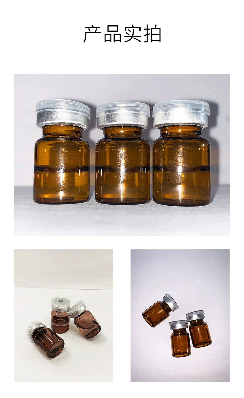 邵阳市_V提拉 ST嫒美提 OEM定制加工贴牌 面部精雕