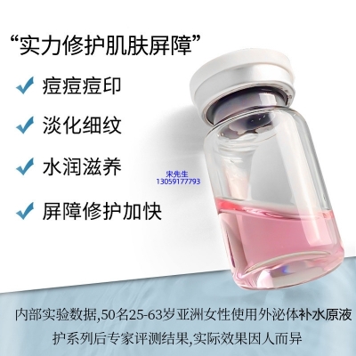 邵阳市_水光动能素