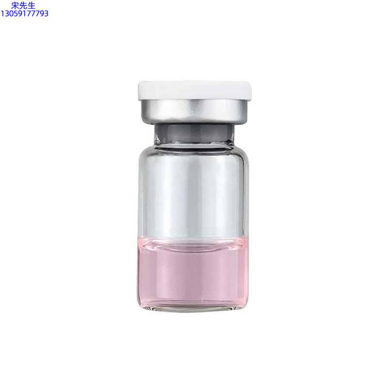 邵阳市_水光动能素精华原液OEM代加工贴牌