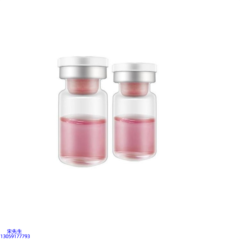 邵阳市_水光动能素OEM代加工贴牌