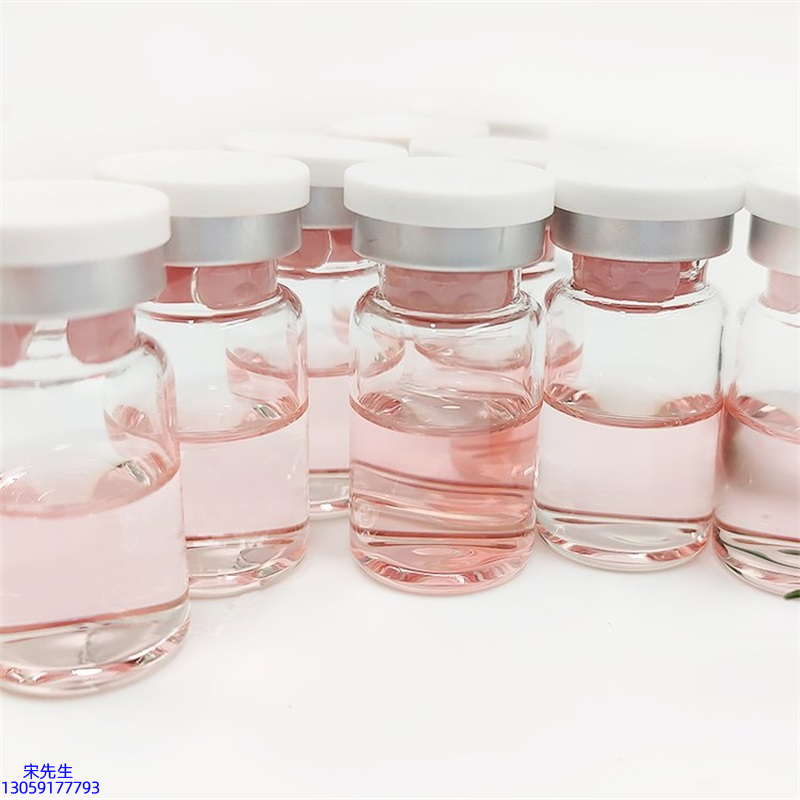 邵阳市_水光动能素+ 小棕瓶