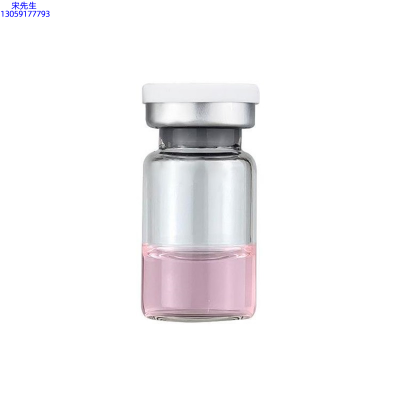 邵阳市_水光动能素精华原液OEM代加工贴牌