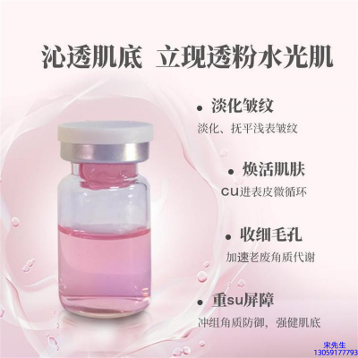 邵阳市_水光最大区别